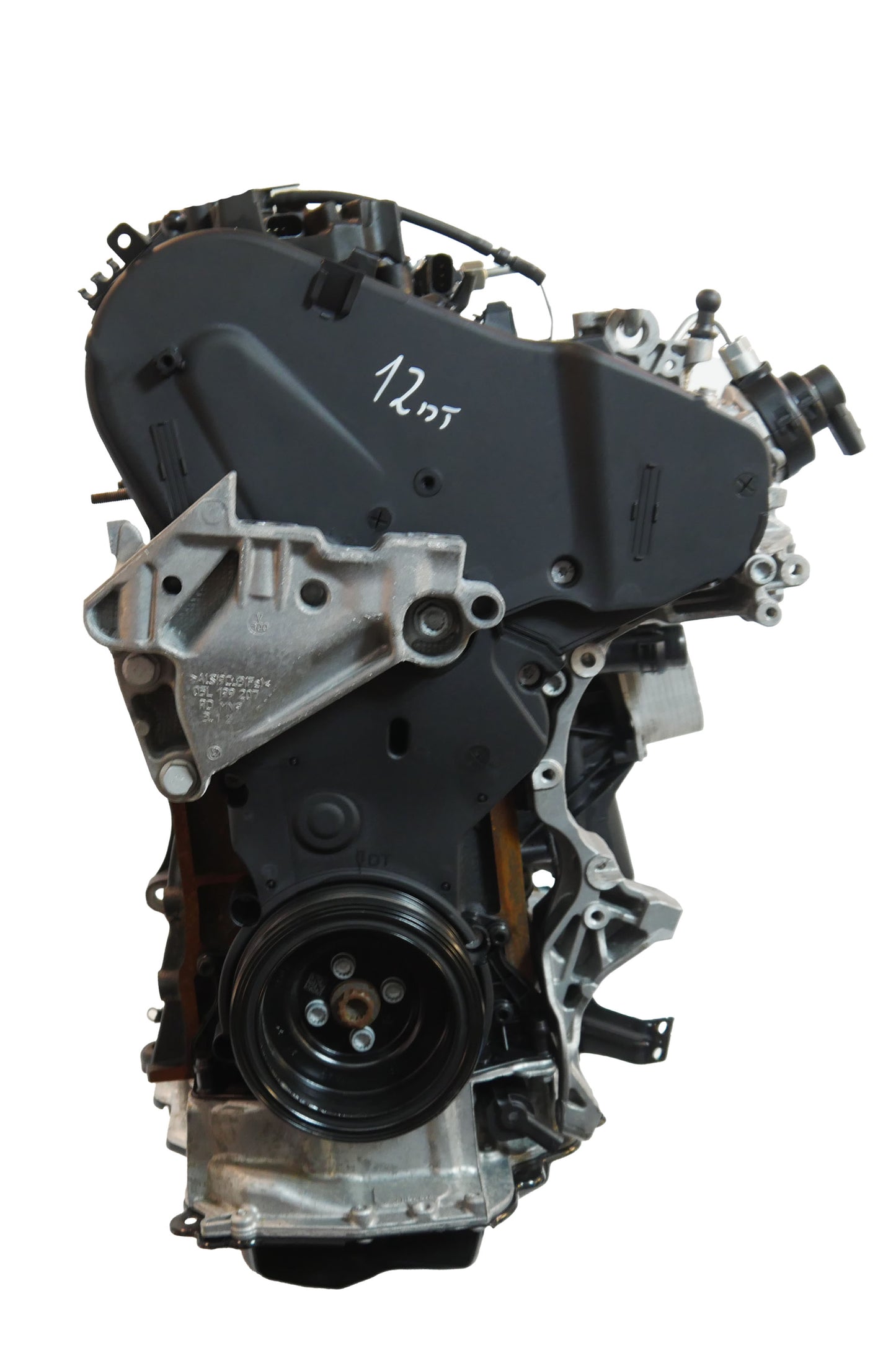 Moteur VW Caddy 2.0L – DTRC-DTR – 2021 - Express Parts