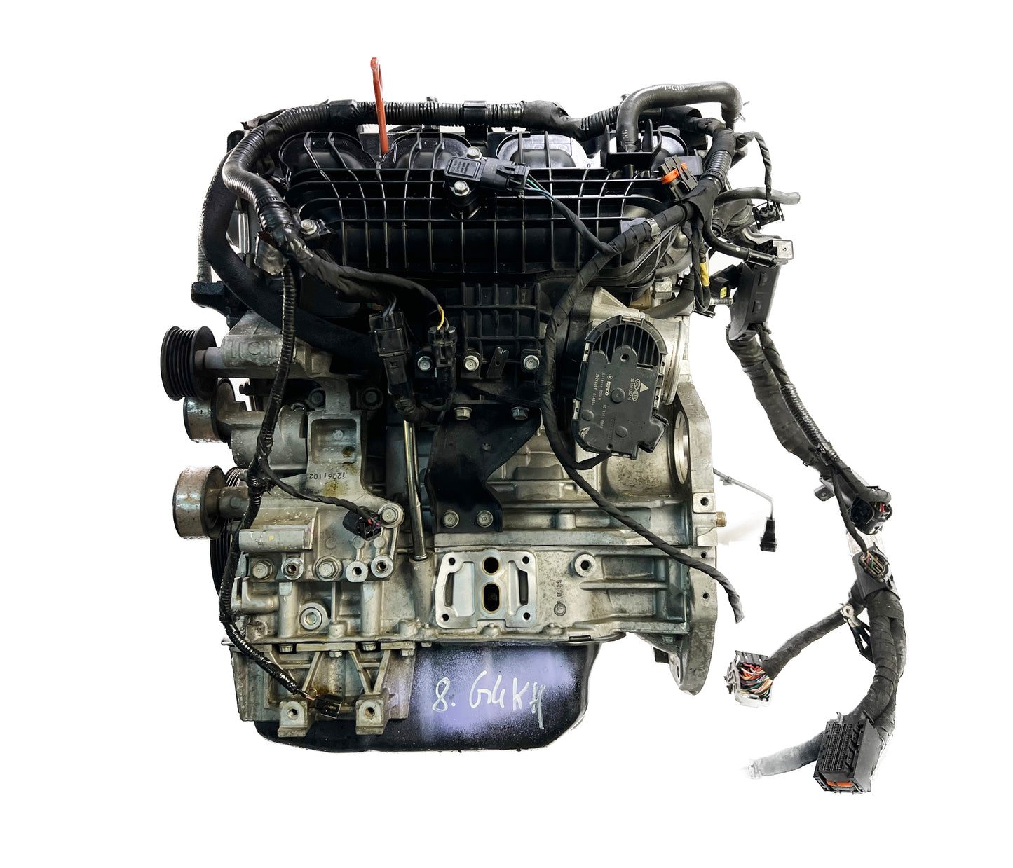 Moteur für Hyundai 2012 G4KH | ExpressParts