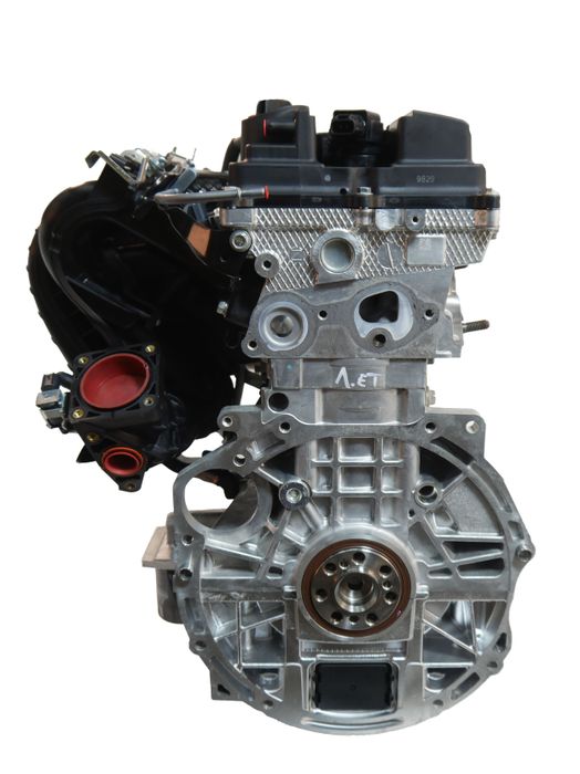Bloc moteur Mitsubishi 2.4L 4B12 – Express Parts