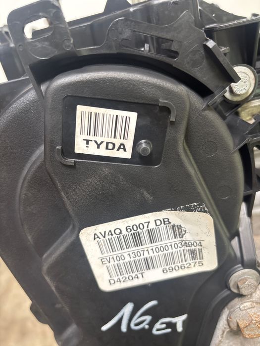 Vue moteur TYDA Ford 2.0L – pièce occasion