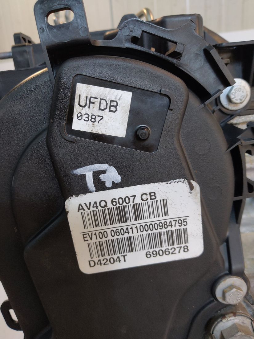 Vue moteur UFDB Ford 2.0L – pièce occasion