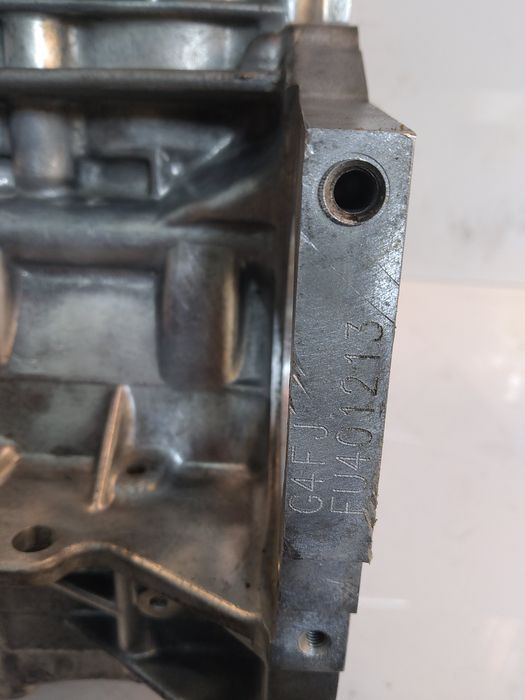 Vue moteur G4FJ Hyundai 1.6L – pièce occasion
