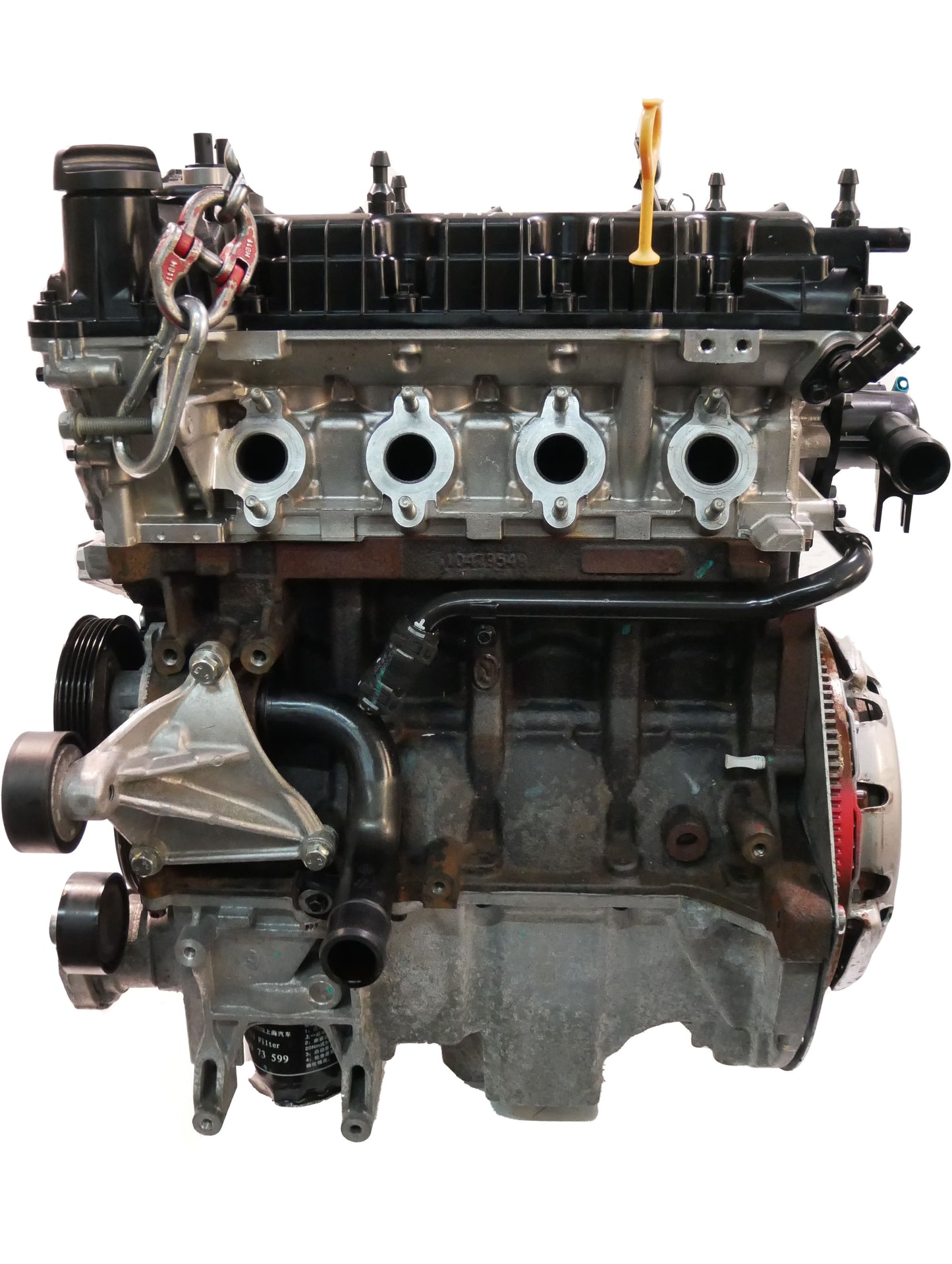 Moteur d'occasion MG ZS SUV 1.5L – 15S4C-XS-15S4C – 2019