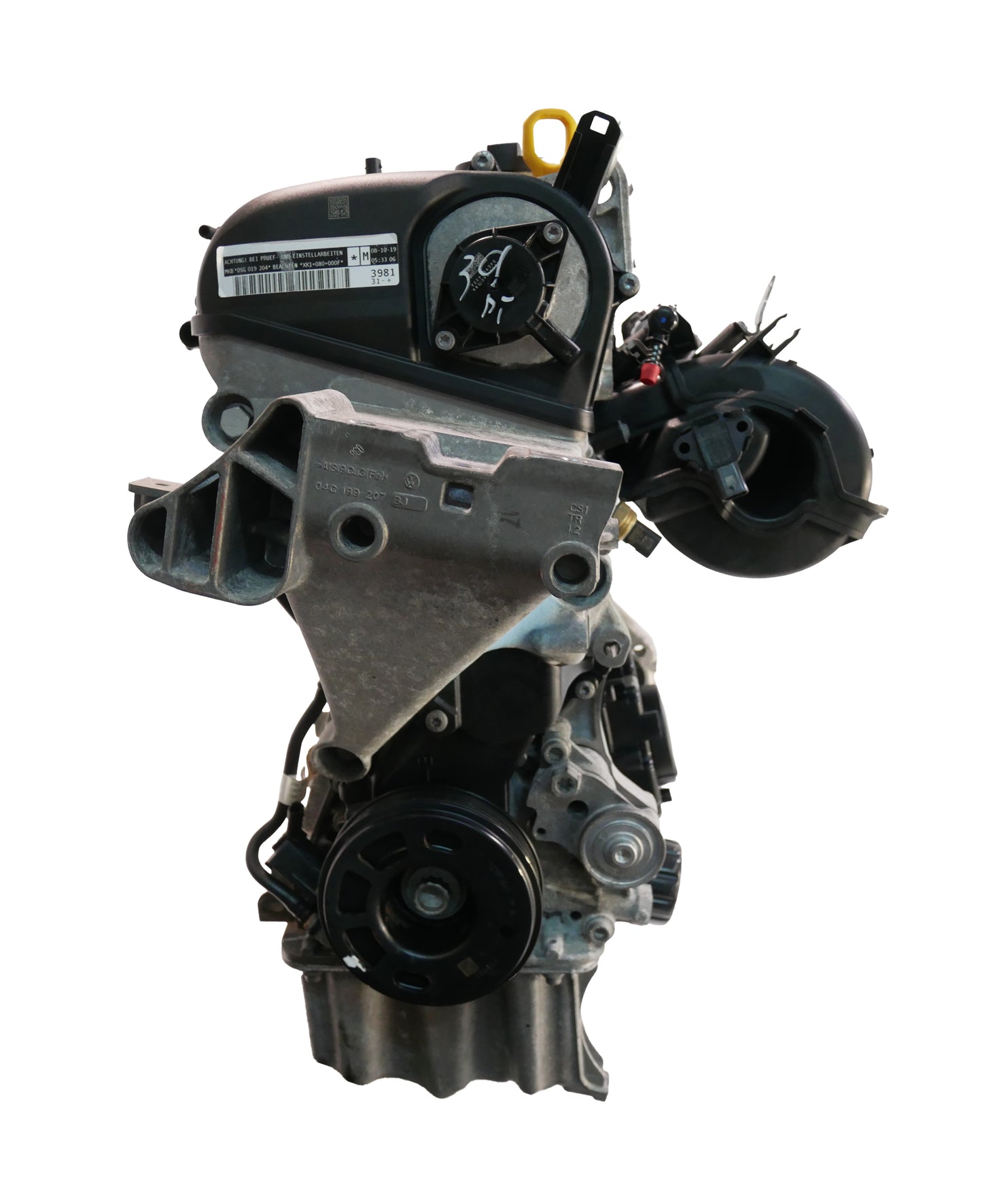 Moteur Seat VW Ibiza Polo 1,0 MPi DSGB DSG 05C100031G 33.000km d'occasion - Moteur Auto Usagé