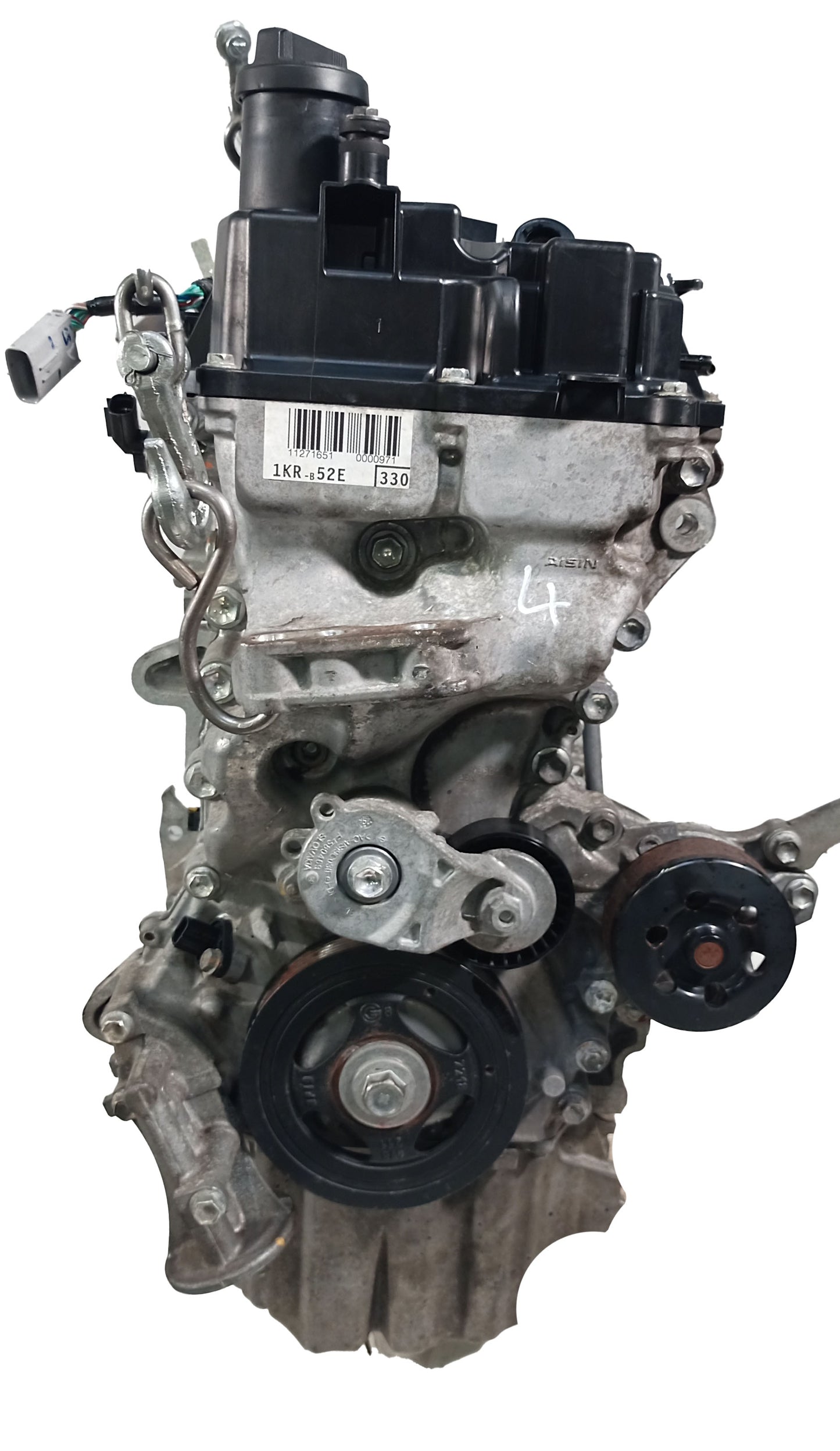 Moteur Peugeot Citroën 108 1,0 VTi 1KR-FE 1KR 1639361980 43.000km d'occasion - Moteur Auto Usagé