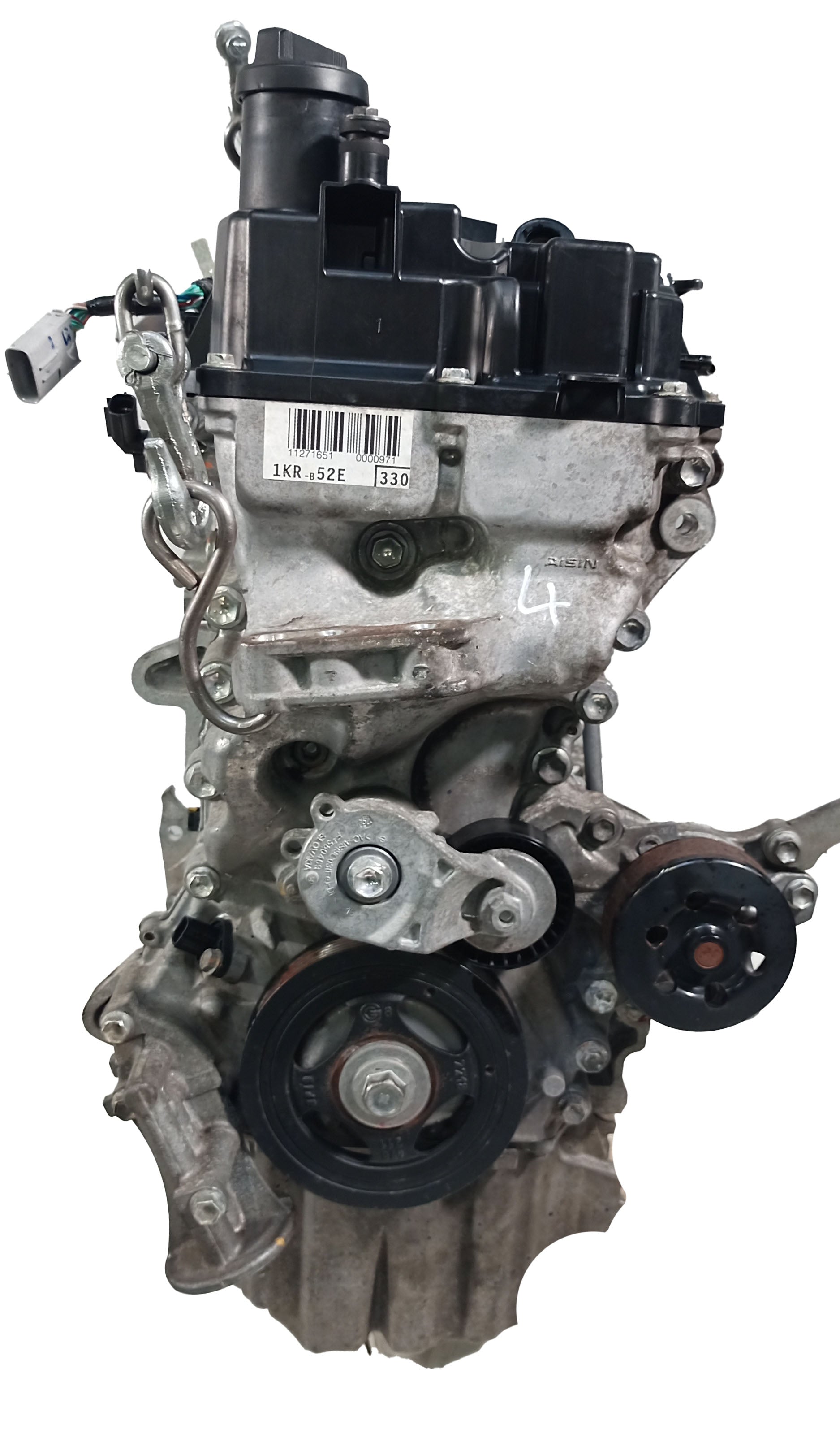 Moteur Peugeot Citroën 108 1,0 VTi 1KR-FE 1KR 1639361980 43.000km d'occasion - Moteur Auto Usagé