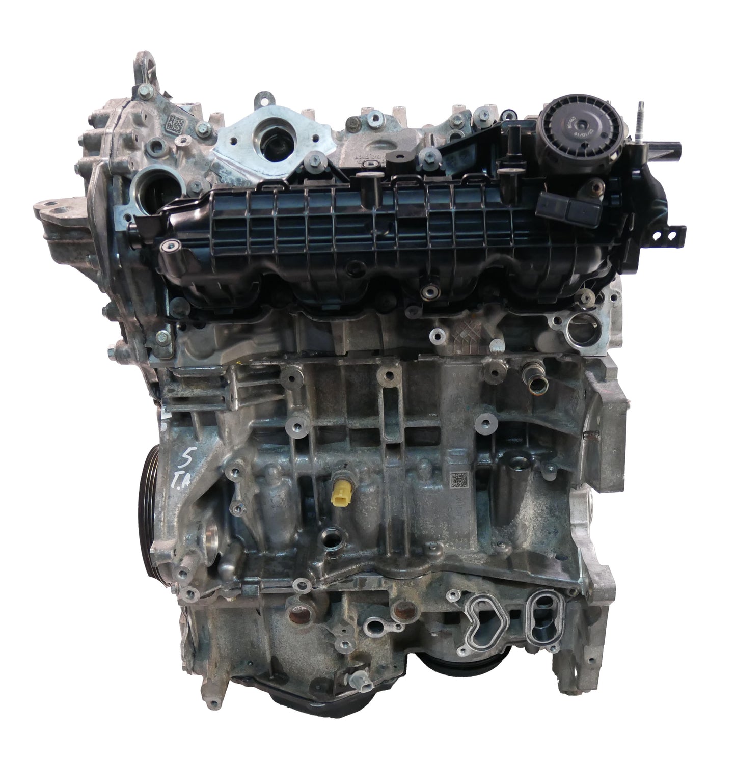 Moteur für Nissan 2020 DIG-T HR13DDT | ExpressParts