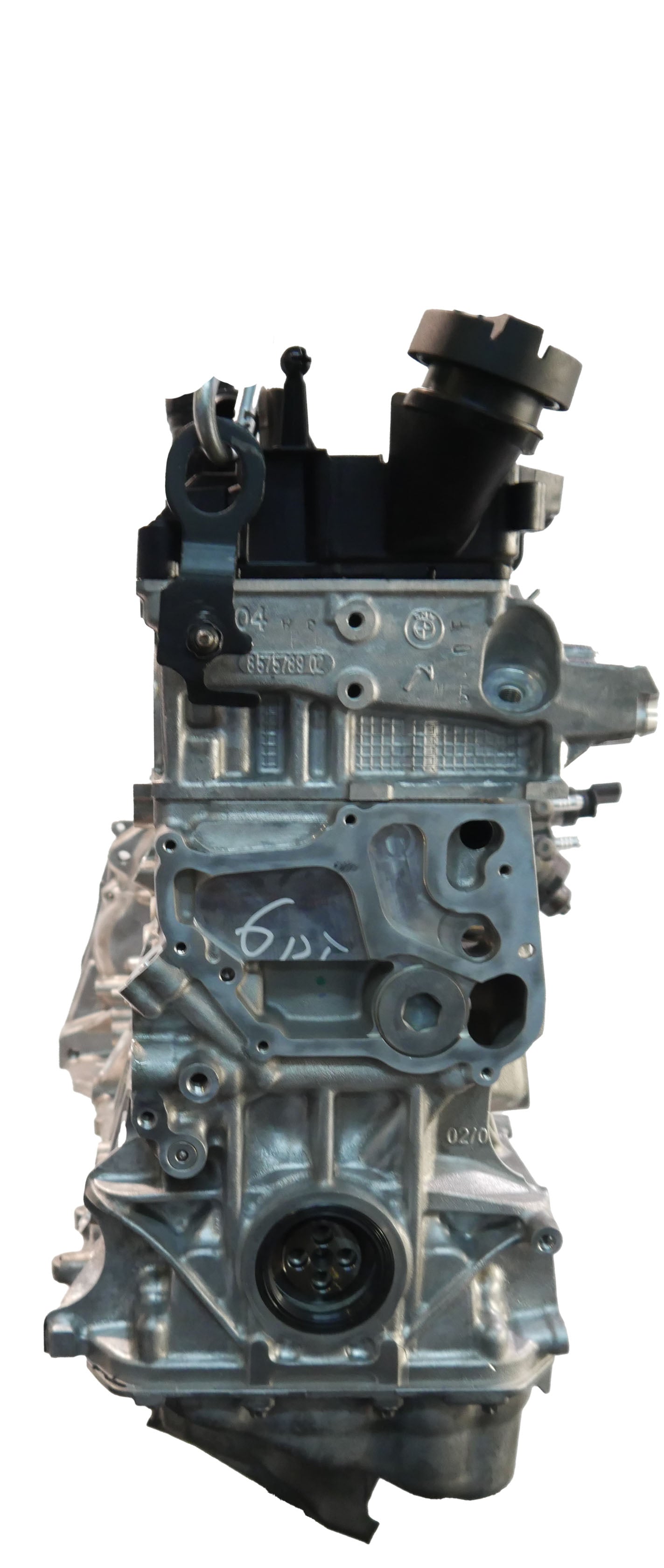 Moteur BMW X5 G05 3,0 M50 d xDrive B57D30C B57 11002457405 d'occasion - Moteur Auto Usagé