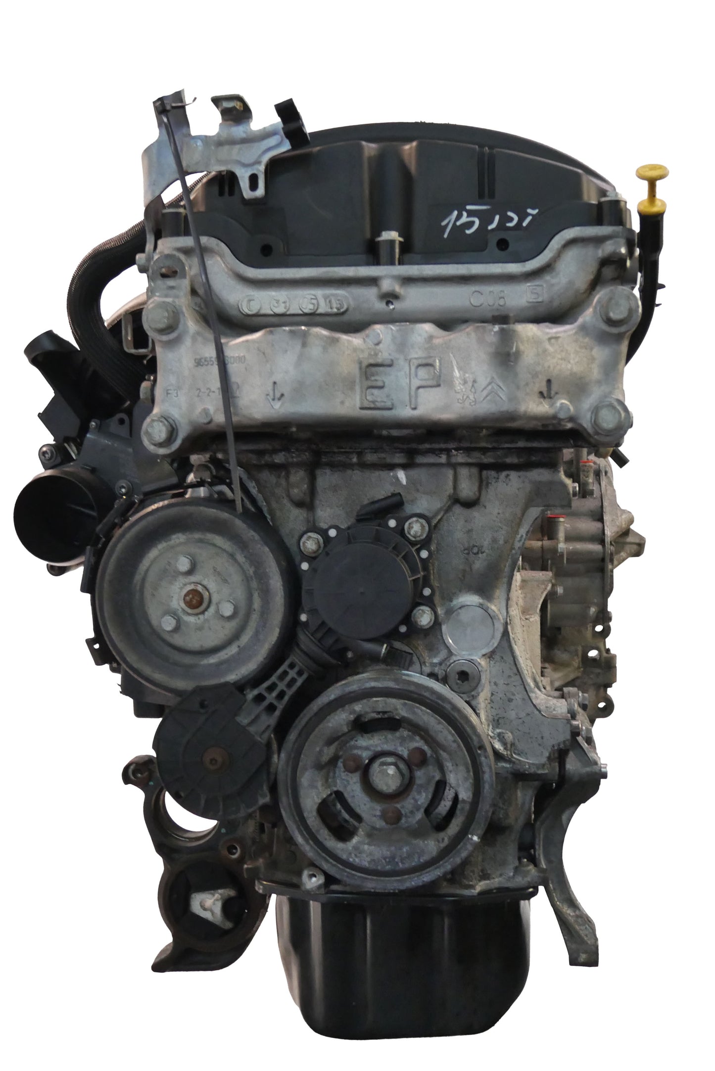 Moteur Citroën Peugeot C4 208 508 RCZ 2014 DS3 THP 5FV EP6CDT 5F02 1608730180 | ExpressParts