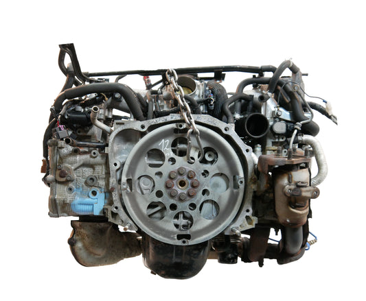 Moteur Subaru Forester 2005 EJ255 AWD EJ255 | ExpressParts