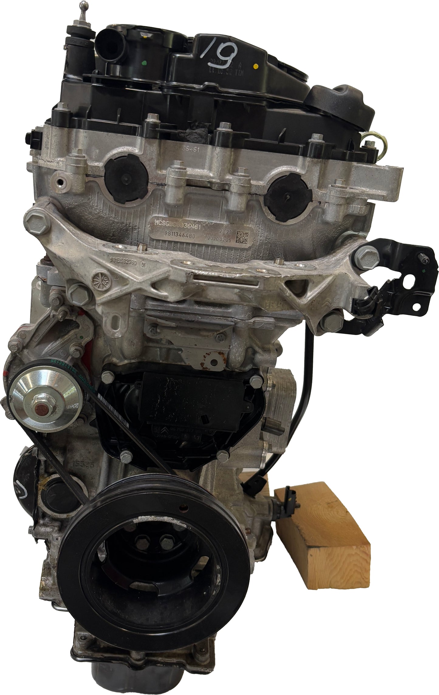 Moteur Pour Opel Corsa F 1,2 Essence F12XHL EB2ADTD HN05 d'occasion - Moteur Auto Usagé