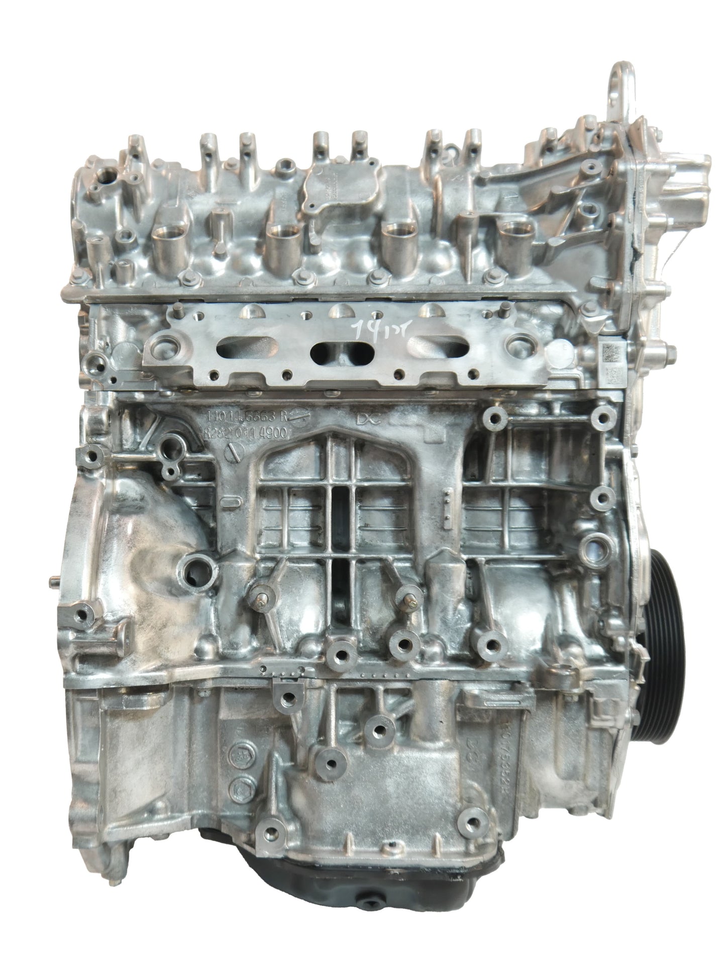 Moteur d'occasion Nissan Qashqai X-Trail 1.3L – HR13DDT-HR13/101028FW0A – 2021