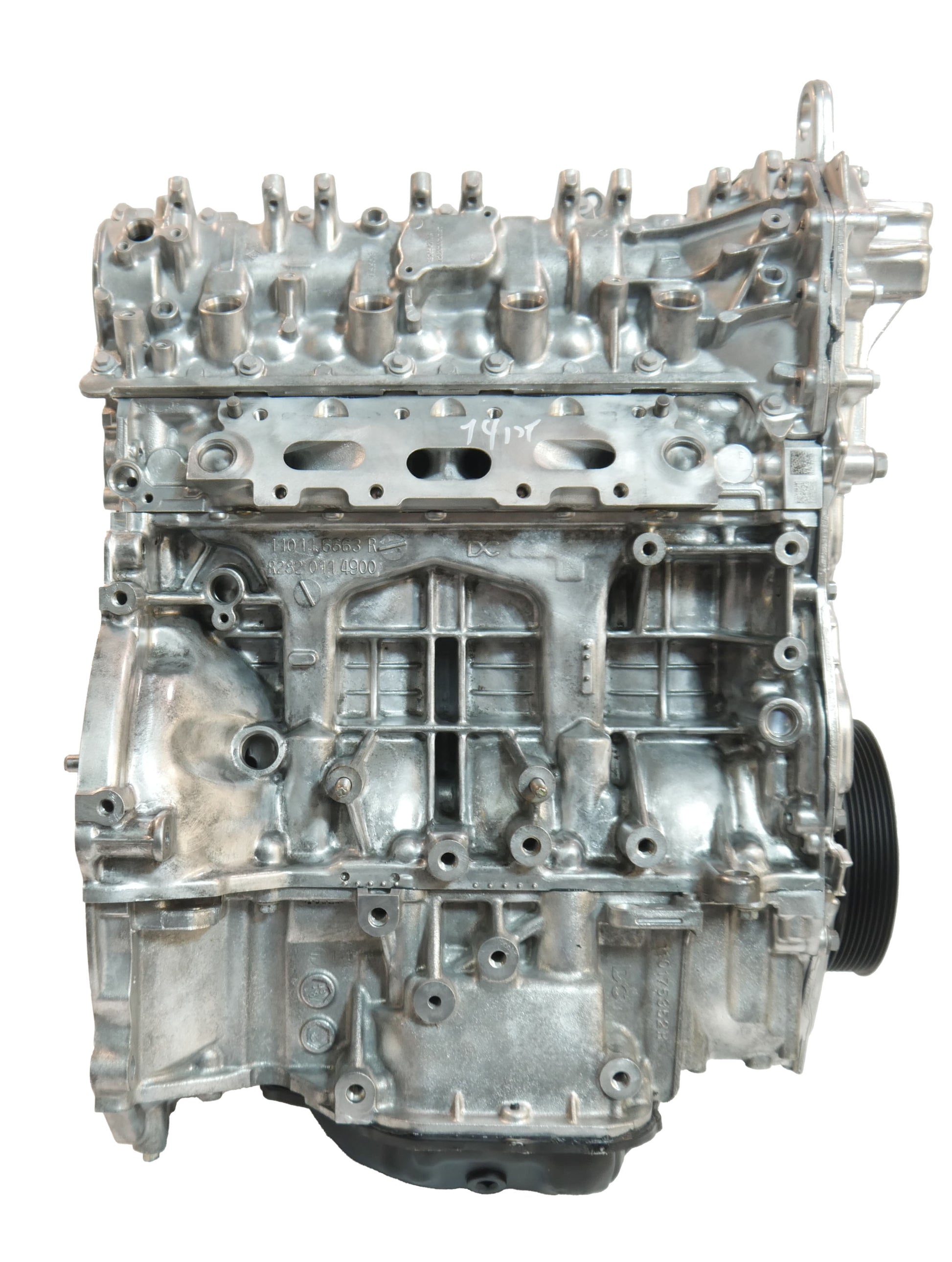 Moteur d'occasion Nissan Qashqai X-Trail 1.3L – HR13DDT-HR13/101028FW0A – 2021