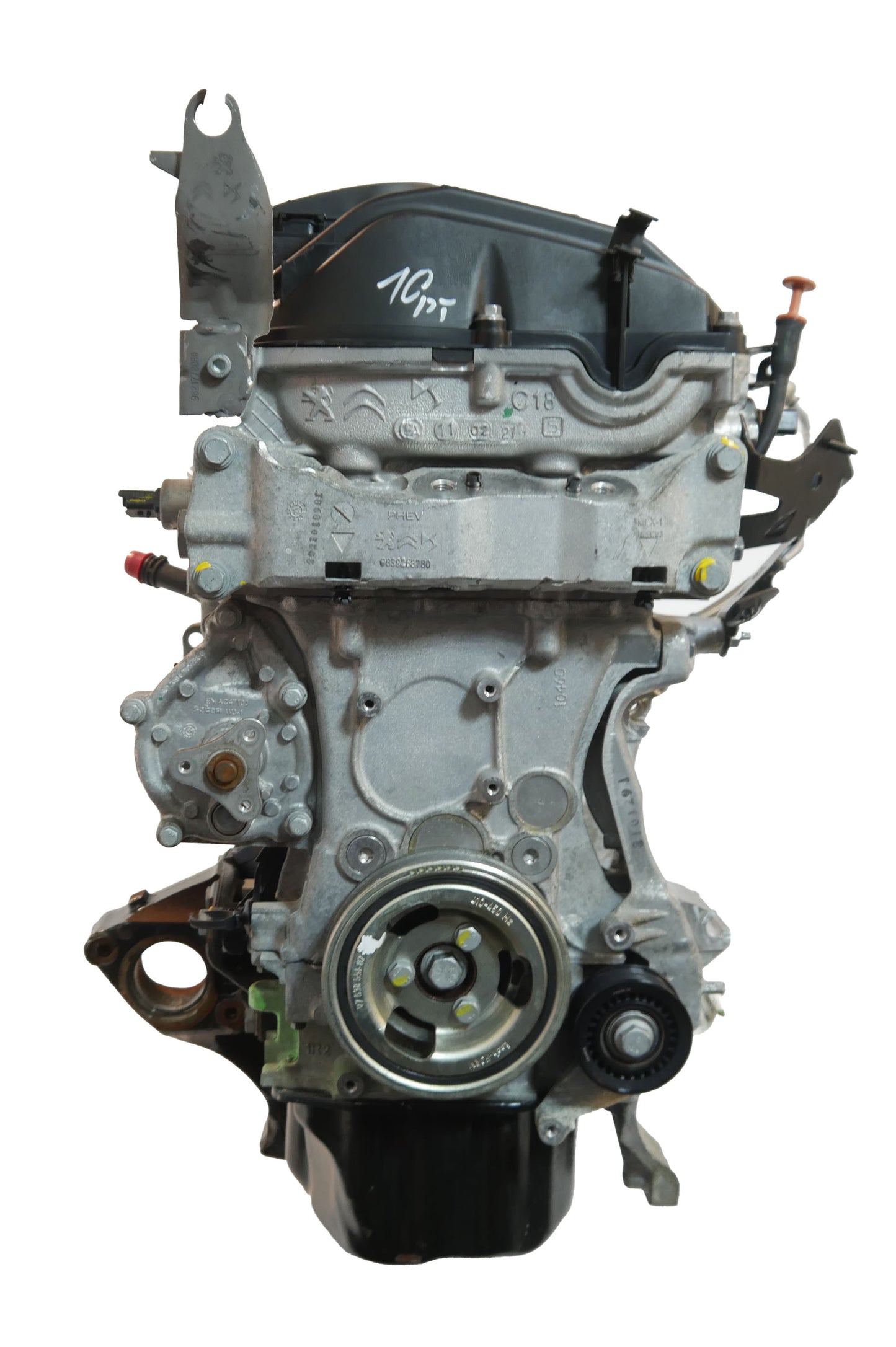 Moteur d'occasion Citroen Peugeot C5 DS4 DS7 DS9 508 MK2 1.6L – DGZ-EP6FADTXHP-5G06/1656965480 – 2021