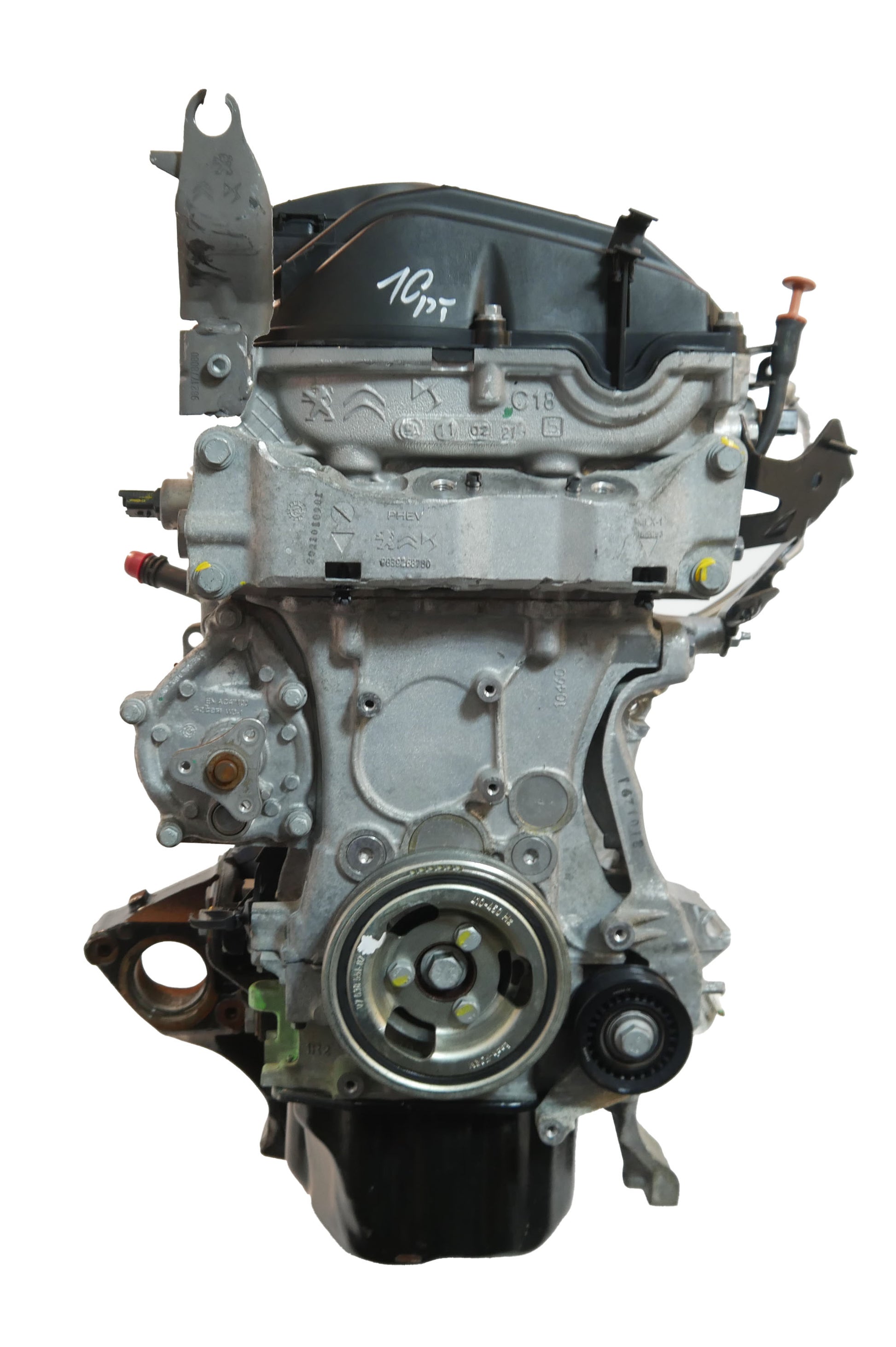 Moteur d'occasion Citroen Peugeot C5 DS4 DS7 DS9 508 MK2 1.6L – DGZ-EP6FADTXHP-5G06/1656965480 – 2021