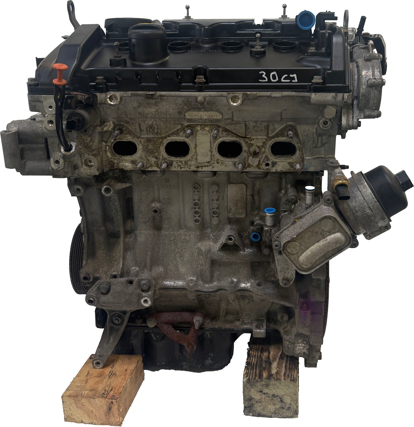 Moteur d'occasion DS 7 1.6L – EP6/1625886580-1625931980 – 2019