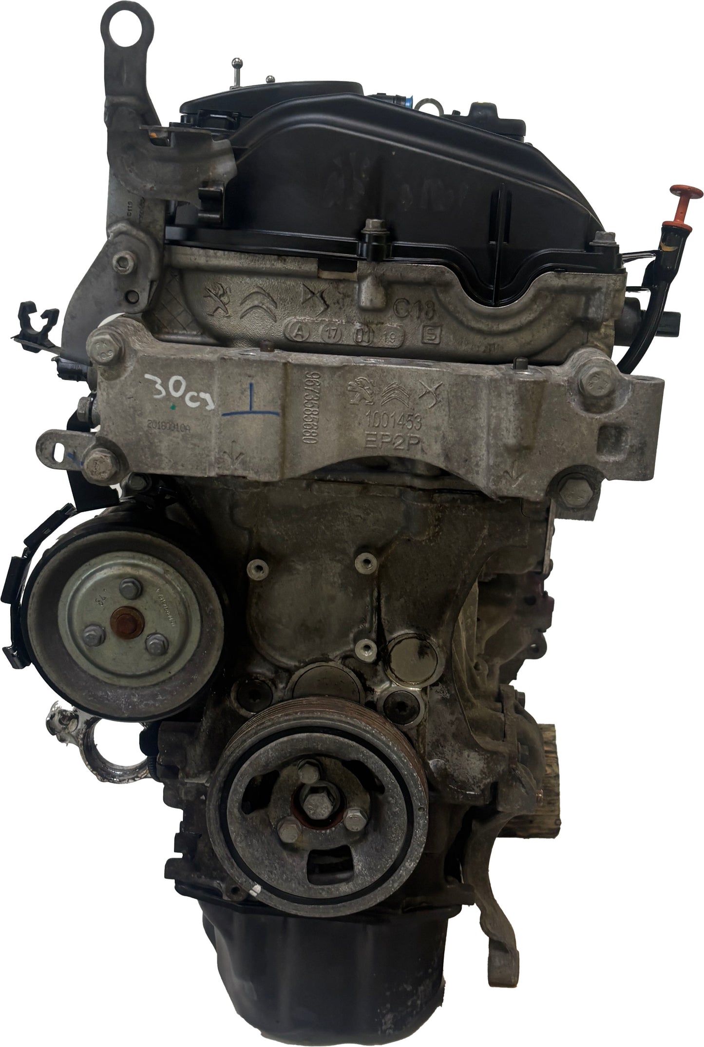 Moteur Pour DS 7 1,6 PureTech EP6 1625886580 1625931980 d'occasion - Moteur Auto Usagé