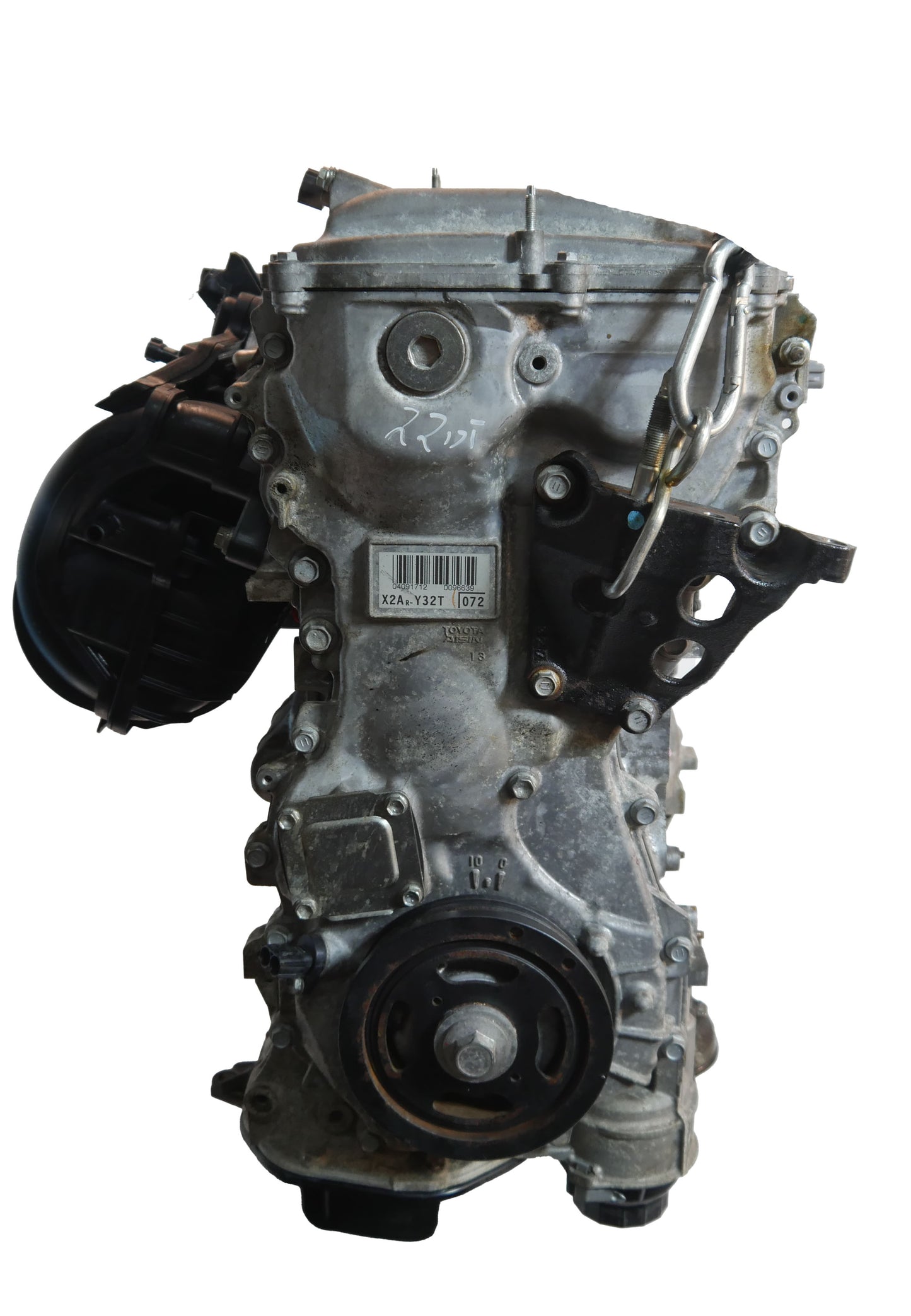 Moteur Toyota Rav4 2.5L – 2AR-FXE-2AR/190000V220-1900036430 – 2018 - Express Parts