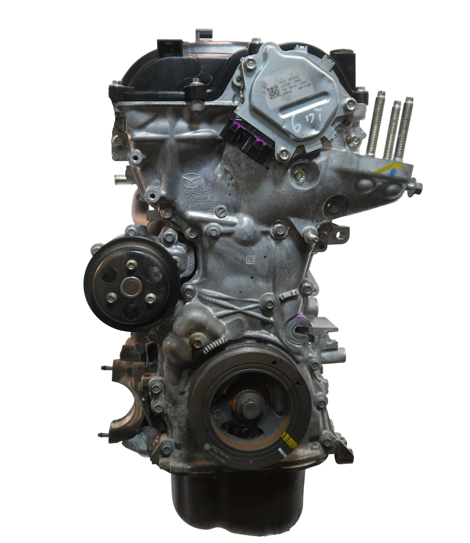 Moteur Mazda 1.5L – P5Z3-P5/P5Z302300A – 2017 - Express Parts