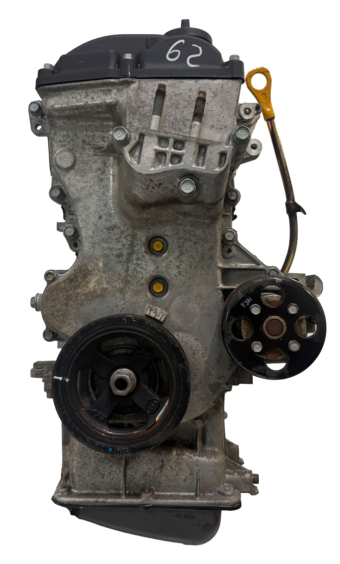 Moteur Hyundai i10 MK1 1.2L – G4LA/2110103001 – 2010 - Express Parts