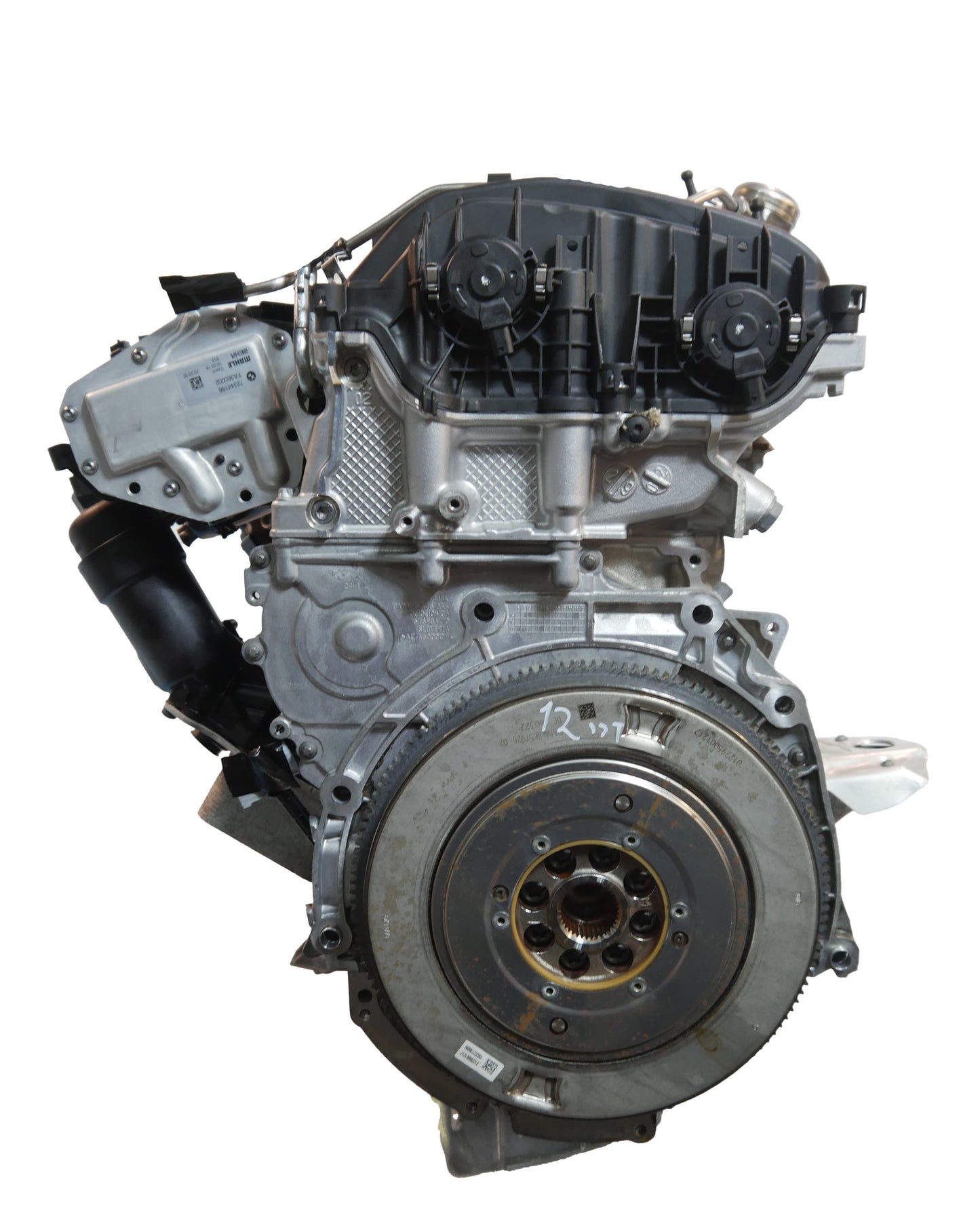 Moteur BMW Série 2.0L – B48B20A-B48/11005A158B9 – 2017 - Express Parts