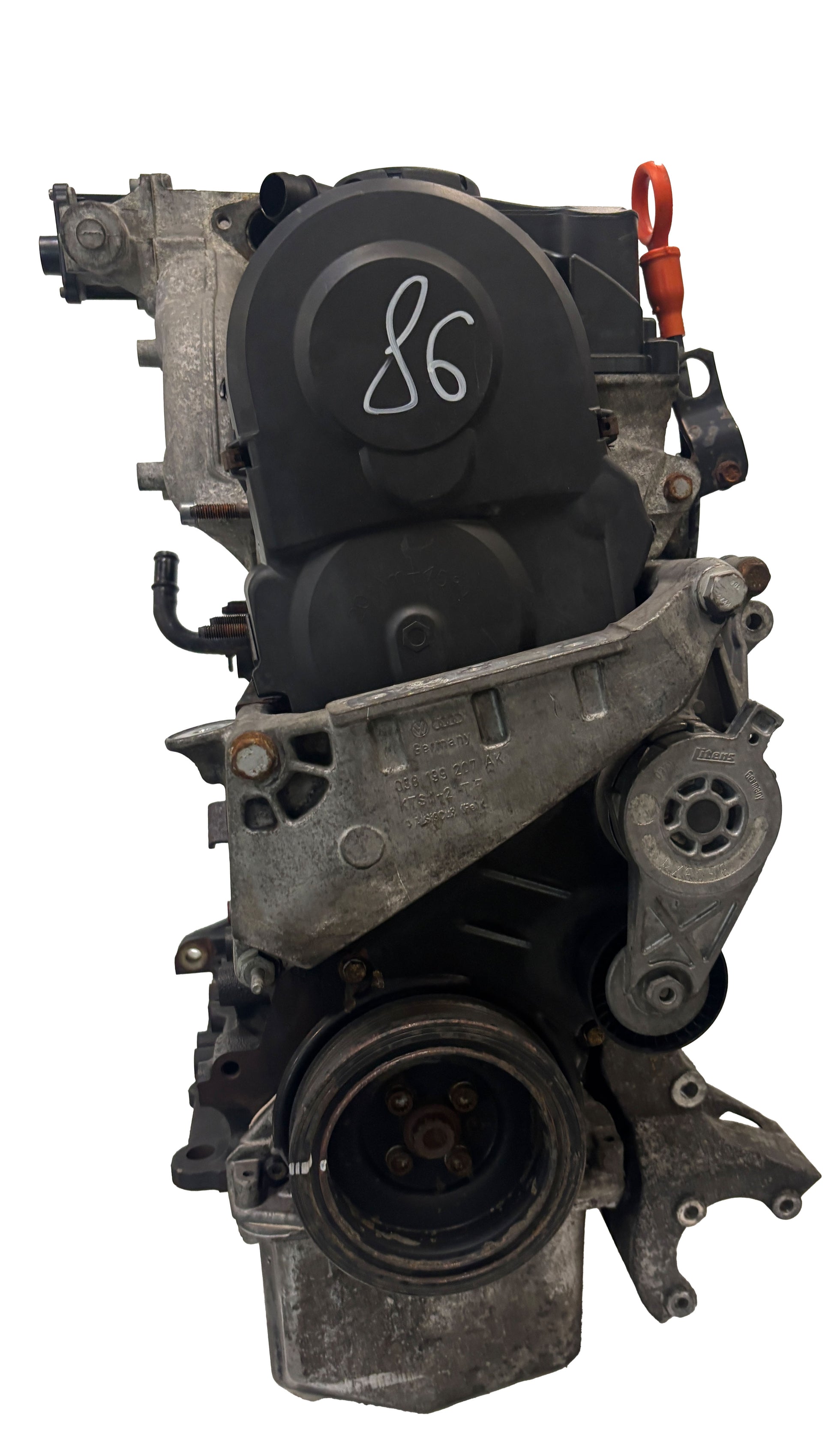 Moteur avec 1.9L – BRS/03G100098KX – 2008 - Express Parts