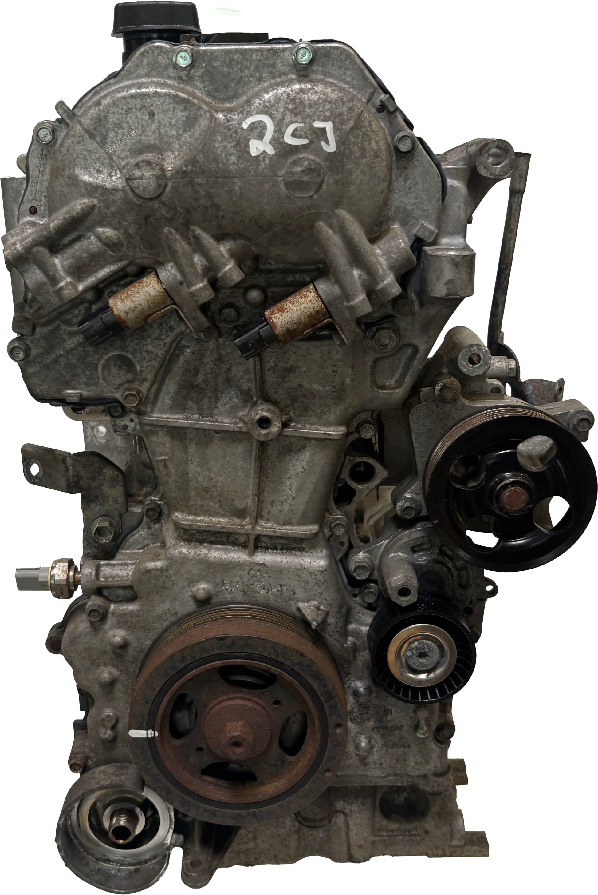 Moteur Nissan X-Trail 2.5L – QR25DE-QR25 – 2010 - Express Parts