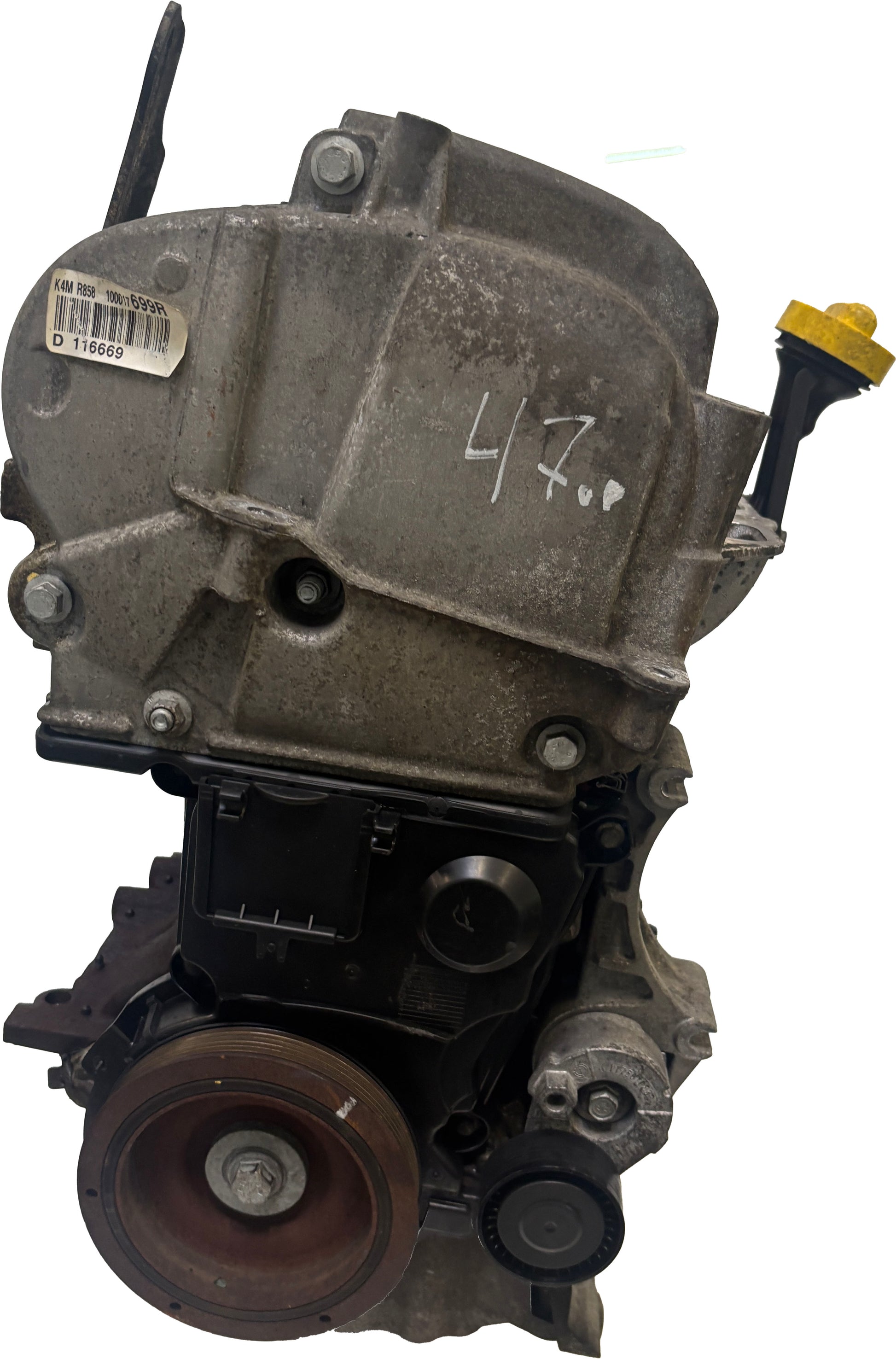Moteur Renault Megan III 1.6L – K4M858/8201349693 – 2012 - Express Parts