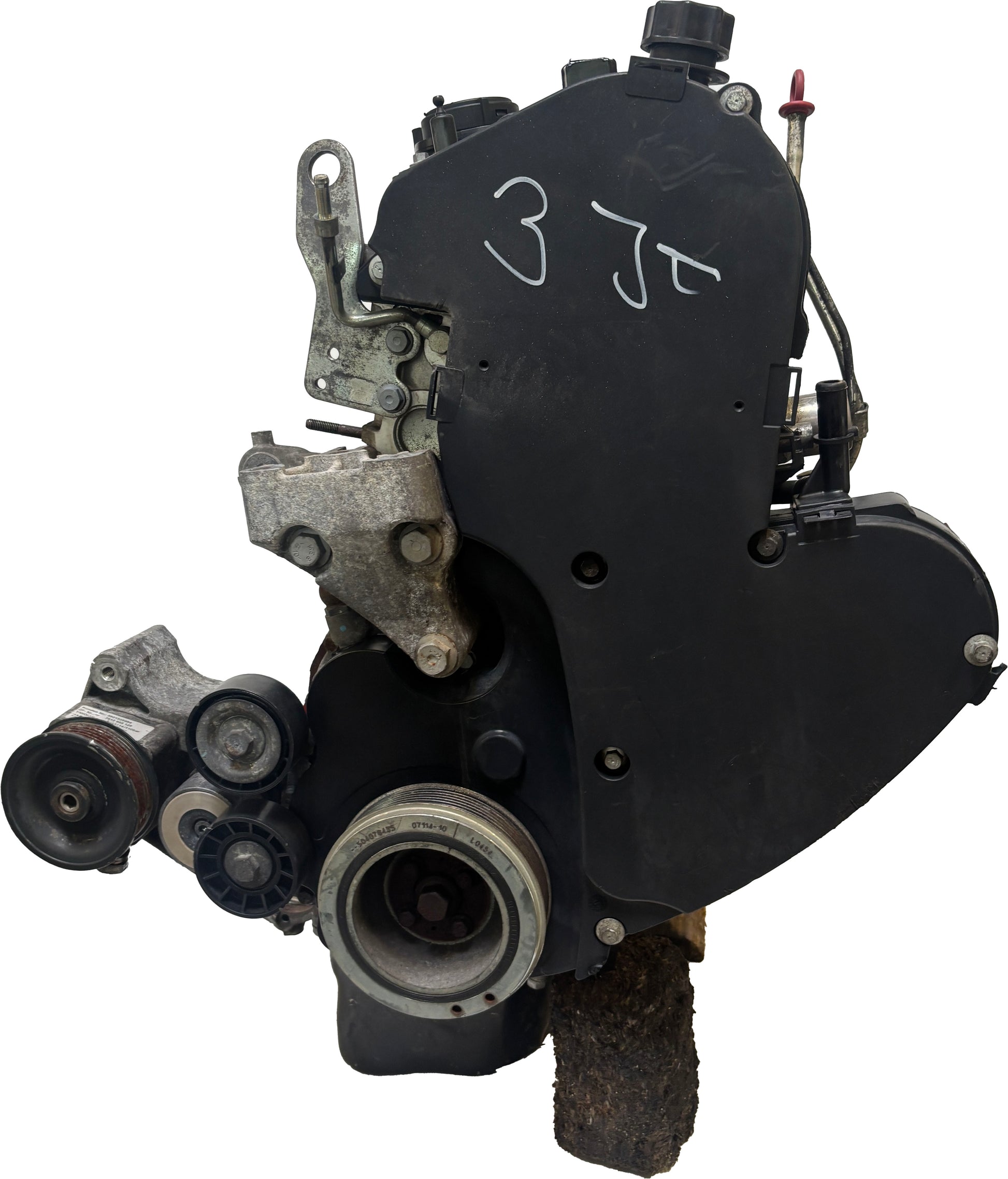 Moteur d'occasion Fiat Ducato 2.3L – F1AE3481G/5801466144-71724869 – 2014