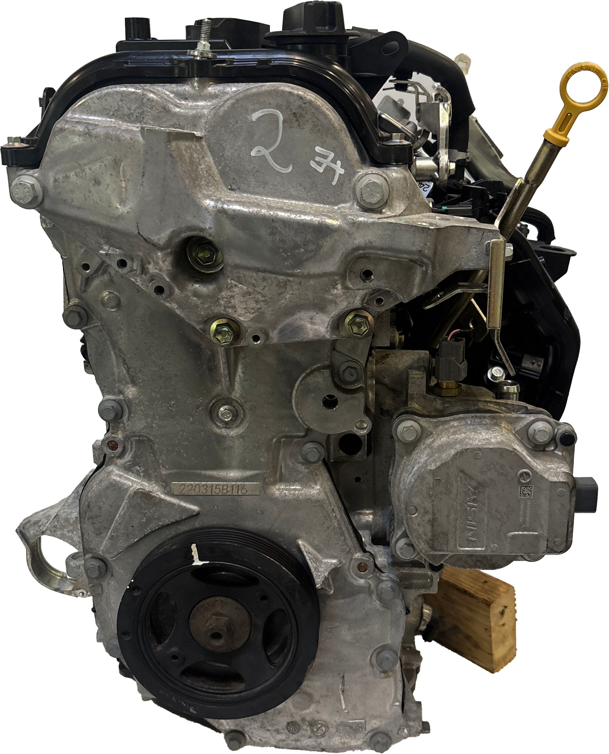 Moteur Renault Arkana 1.6L – H4M632-H4M – 2021 - Express Parts