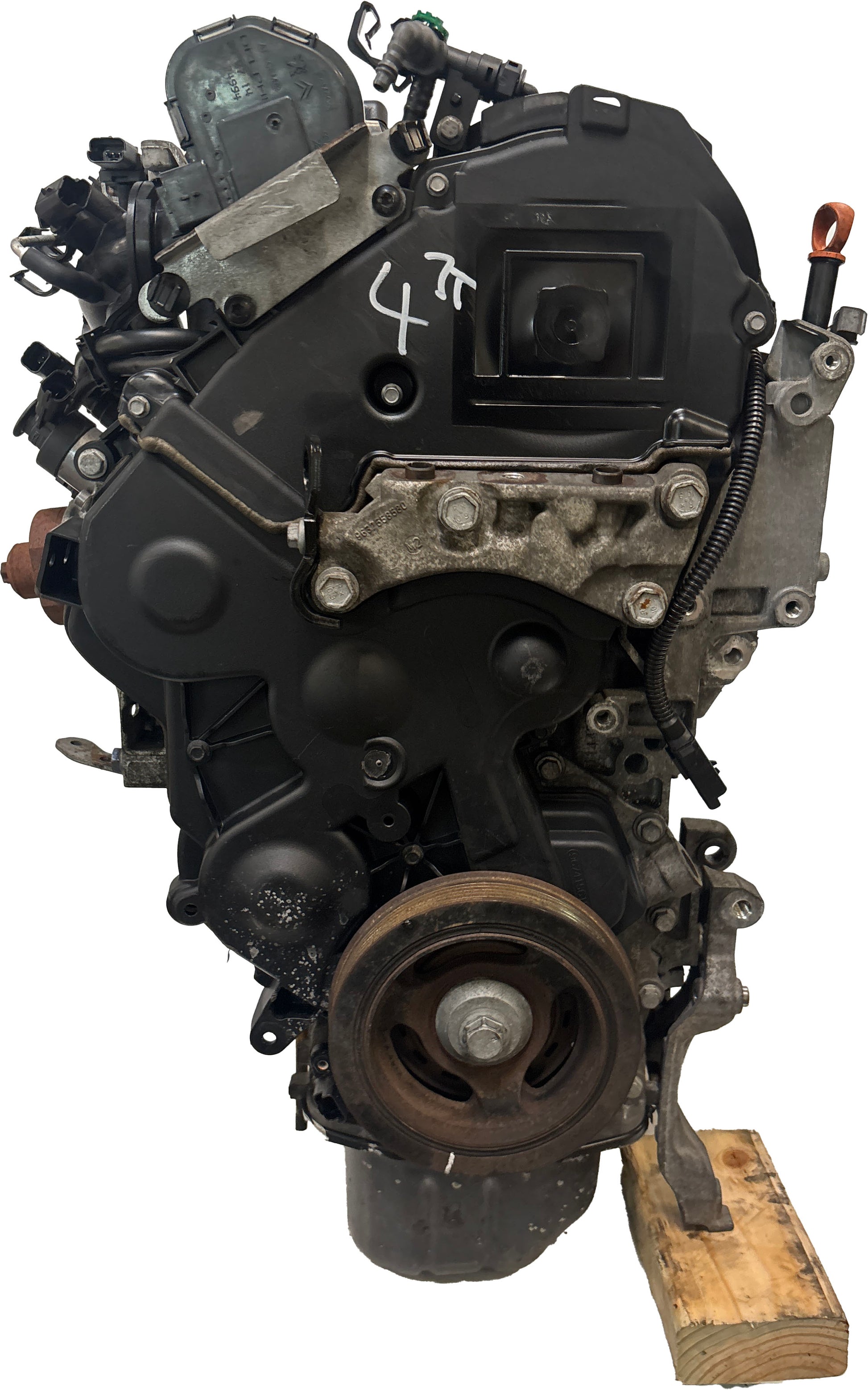 Moteur Citroen C3 II 1.4L – DV4C-8H01-8HP/1606279580-1606280380 – 2014 - Express Parts