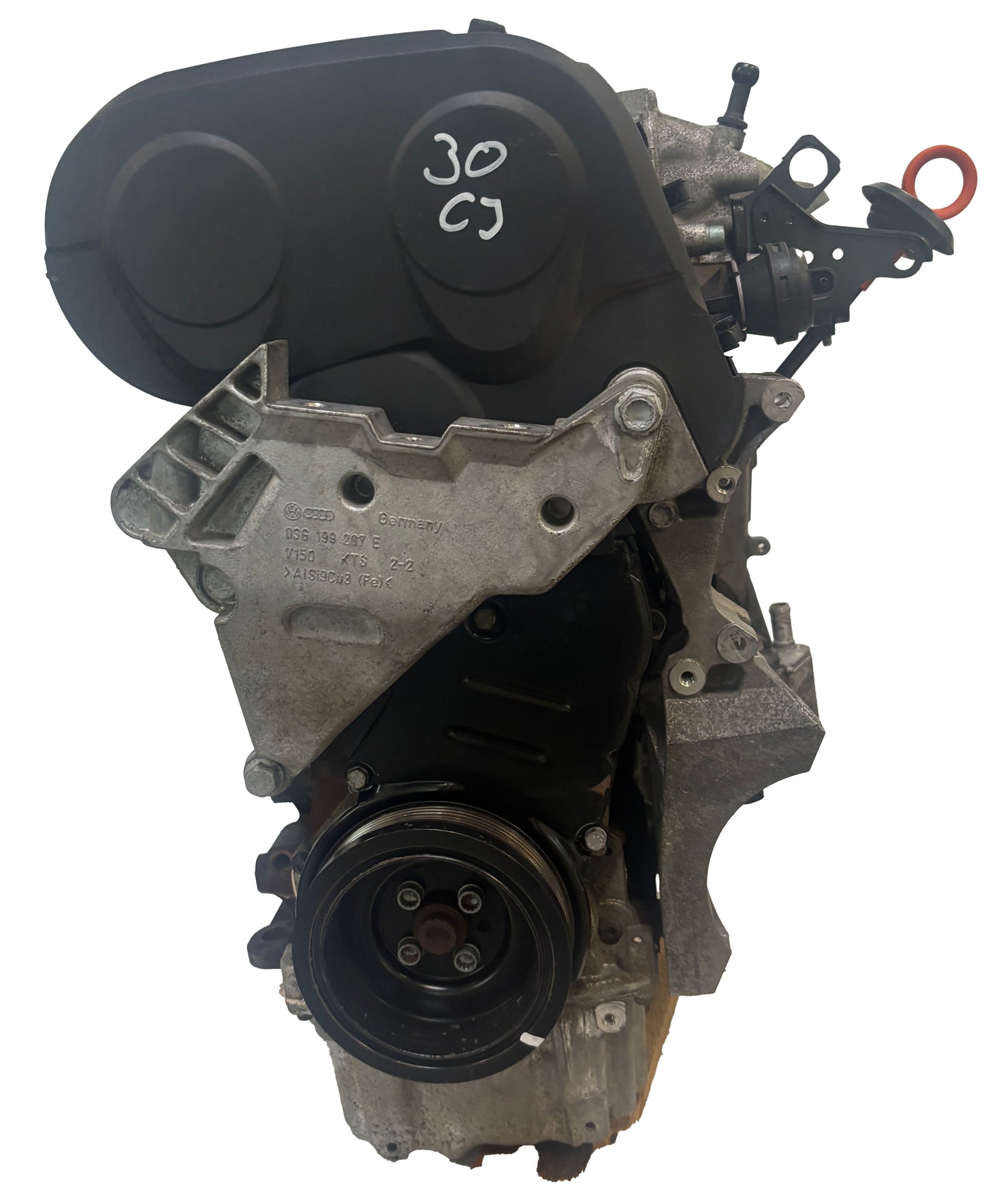 Moteur VW Passat B6 2.0L – BKP/03G100098CX – 2006 - Express Parts