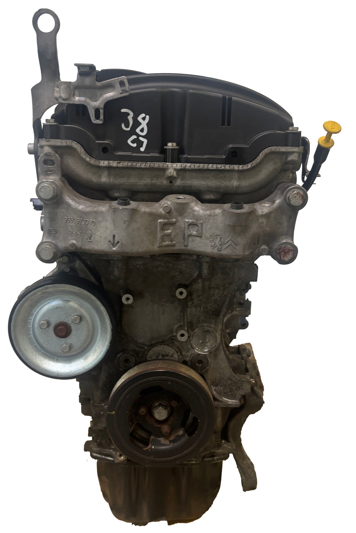 Moteur Citroen Peugeot C4 1.6L – 5FX-EP6DT-N14B16A/1610562080 – 2010 - Express Parts