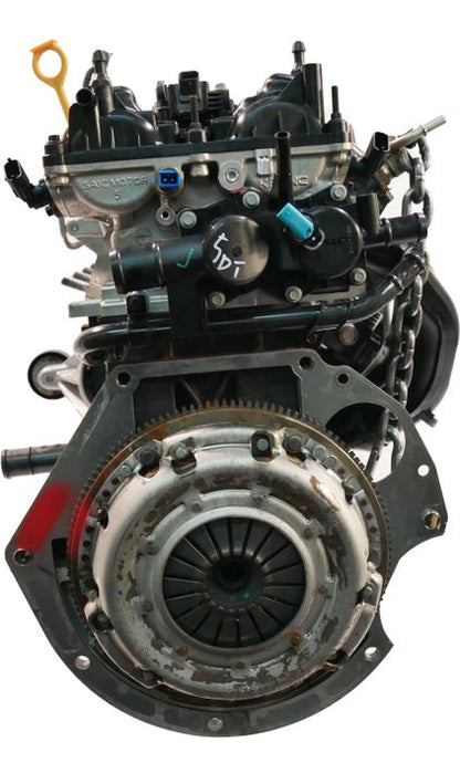 Bloc moteur MG 1.5L 15S4C-XS/15S4C – Express Parts