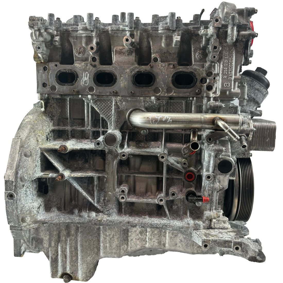 Moteur d'occasion Mercedes-Benz 1.5L M264.915-264.915 – état général