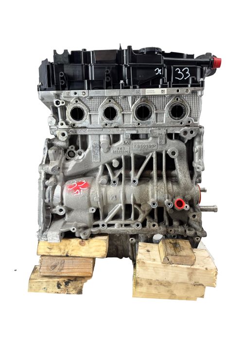 Moteur d'occasion BMW 2.0L B47D20A-B47 – état général