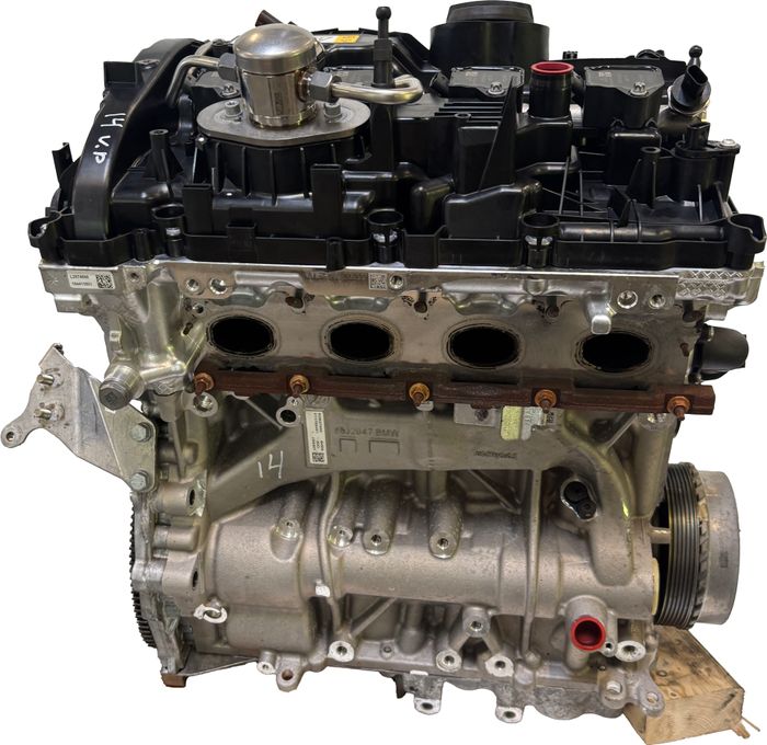 Moteur d'occasion BMW 2.0L B48A20E-B48 – état général