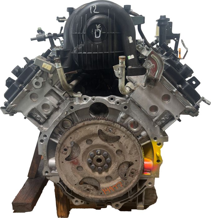 Moteur d'occasion Nissan Armada MK I 5.6L – VK56DE