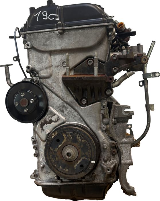 Bloc moteur Mitsubishi 1.8L 4N13 – Express Parts