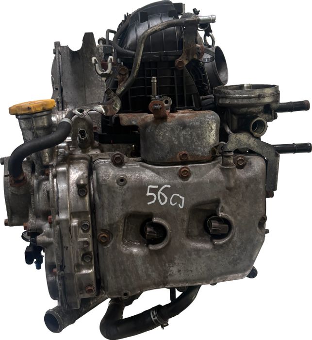 Moteur d'occasion Subaru 2.0L EE20-EE20Z – état général