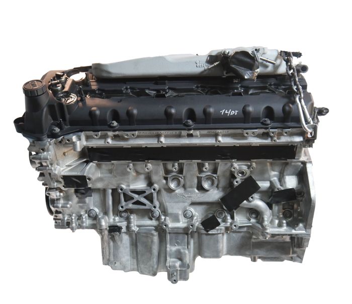 Moteur d'occasion Aston 53.0L AE31-AE – état général