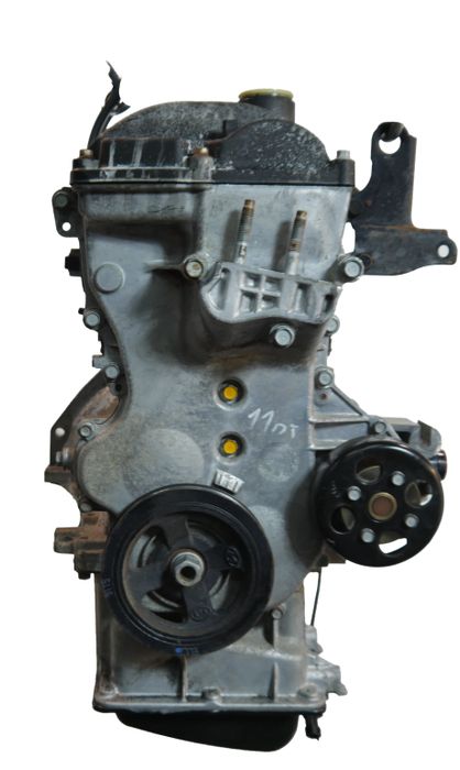 Bloc moteur Hyundai 47.0L G4LA – Express Parts