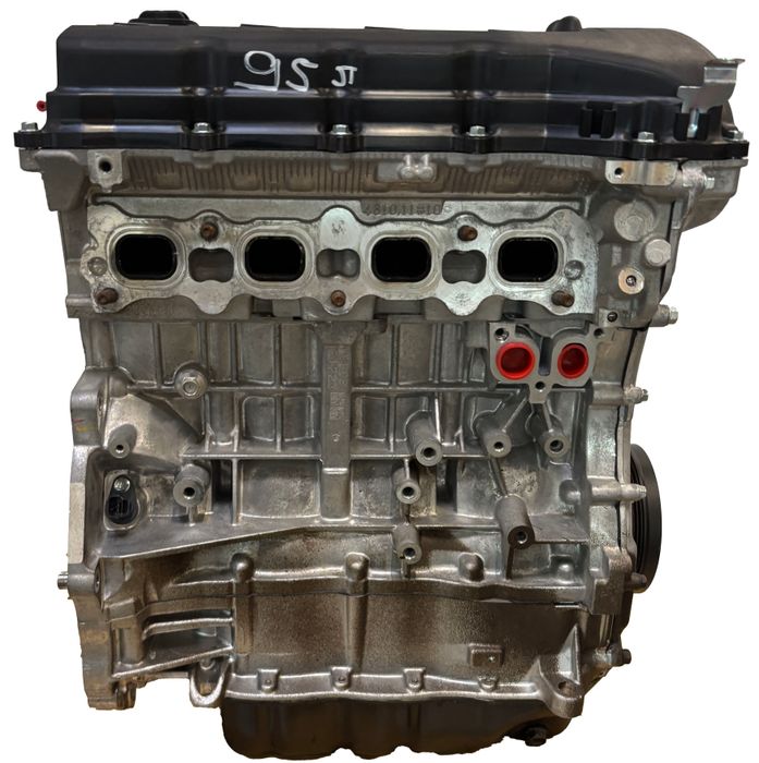 Moteur 4B12 Mitsubishi ASX Eclipse Cross 11 000 km – vue détail