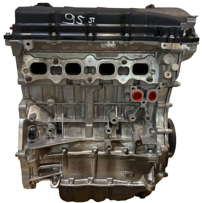 Moteur 4B12 Mitsubishi ASX Eclipse Cross 11 000 km – vue détail