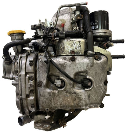 Moteur d'occasion Subaru 2.0L EE20Z-EE20 – état général