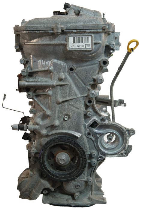 Moteur 2ZR-FXE/2ZRFXE/2ZR Toyota Auris E18 91 000 km – vue détail