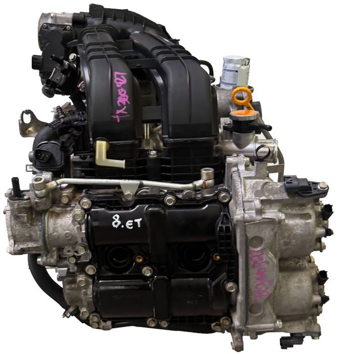 Moteur d'occasion Subaru 2.0L FB20C-FB20 – état général