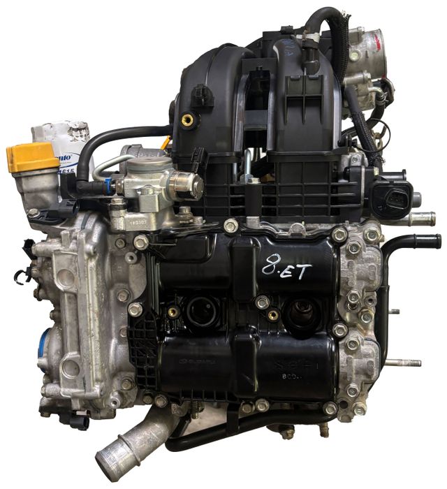 Bloc moteur Subaru 2.0L FB20C-FB20 – Express Parts