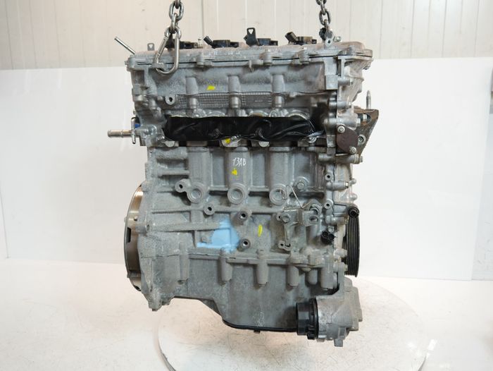 Moteur d'occasion Toyota 1.8L 2ZRFXE/2ZR-FXE – état général
