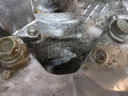 Vue moteur FB16B-FB16 Subaru 1.6L – pièce occasion